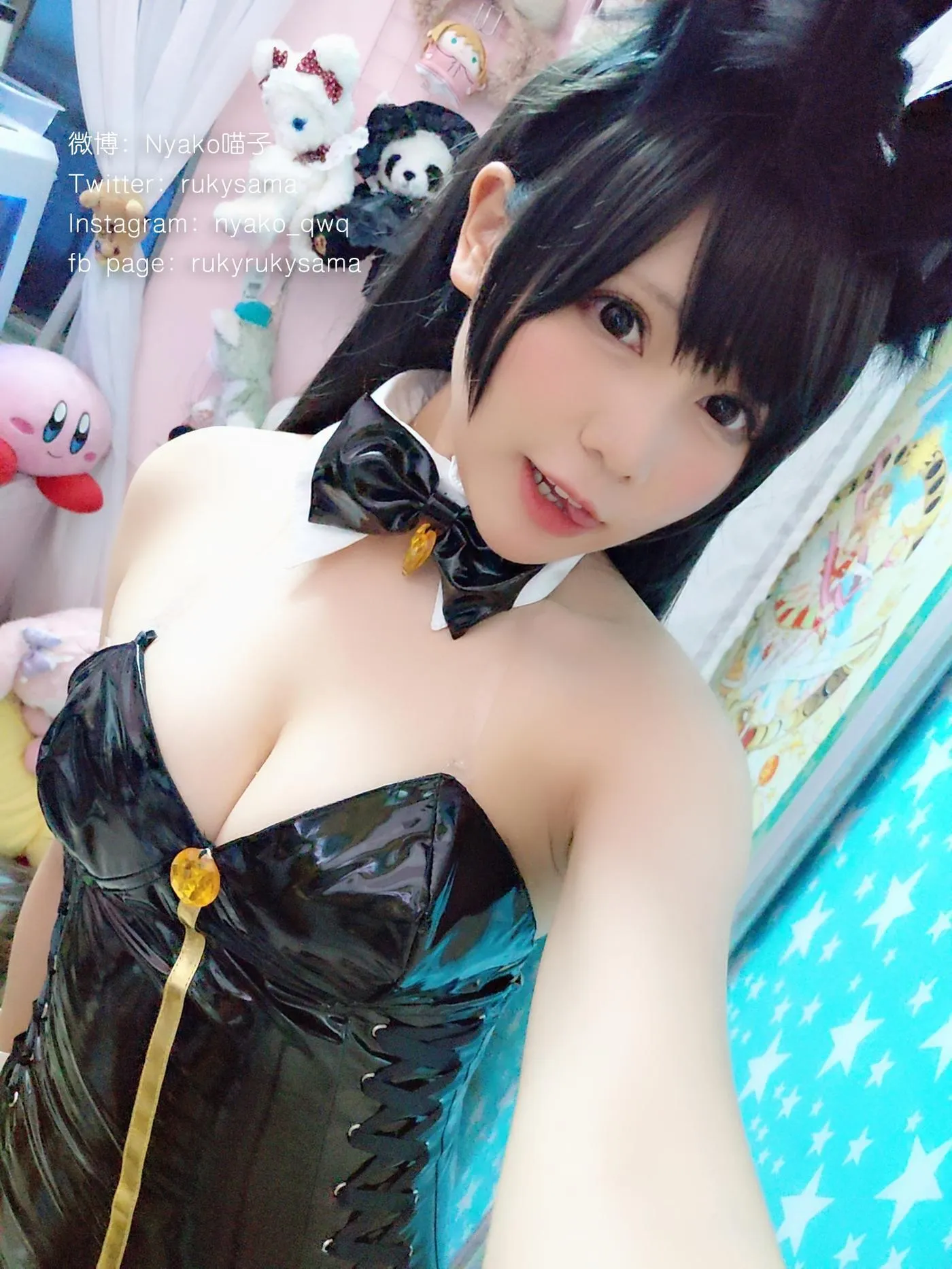 Nyako喵子 – NO.04 自撮②[22] [59P]插图7